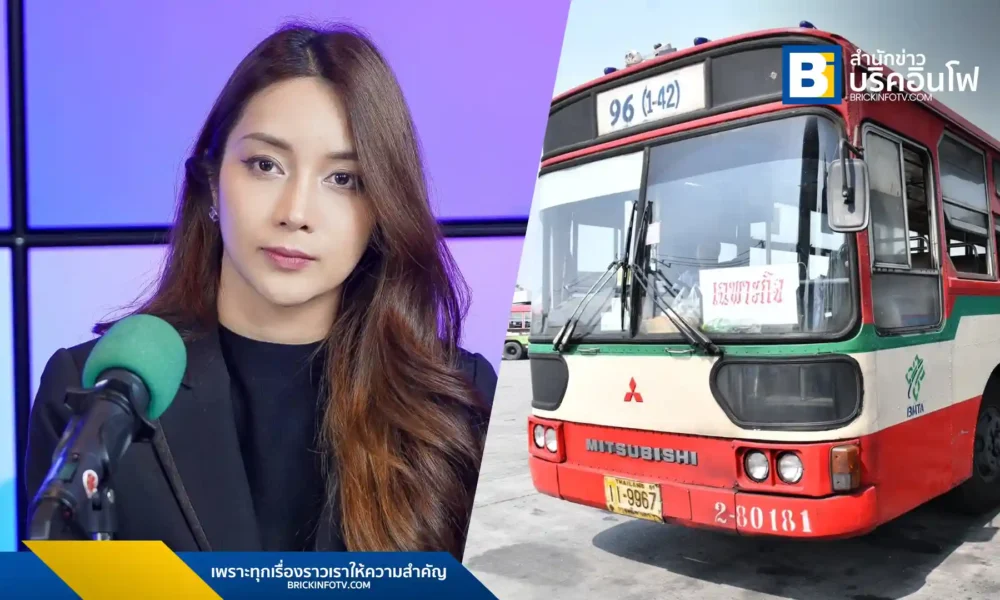 นางสาวอัยรินทร์ กลางประพันธ์ รองโฆษกพรรคไทยสร้างไทย (Thai Sang Thai Party) แสดงความกังวลต่อมาตรการแก้ไขปัญหาฝุ่น PM 2.5 ของรัฐบาล โดยเฉพาะการเสนอให้ประชาชนขึ้นรถไฟฟ้าและรถ ขสมก. ฟรีในช่วงวันที่ 25-31 ม.ค. 2568 มองว่าเป็นการแก้ปัญหาที่ไม่ยั่งยืน และอาจส่งผลกระทบต่อการจัดการงบประมาณแผ่นดิน