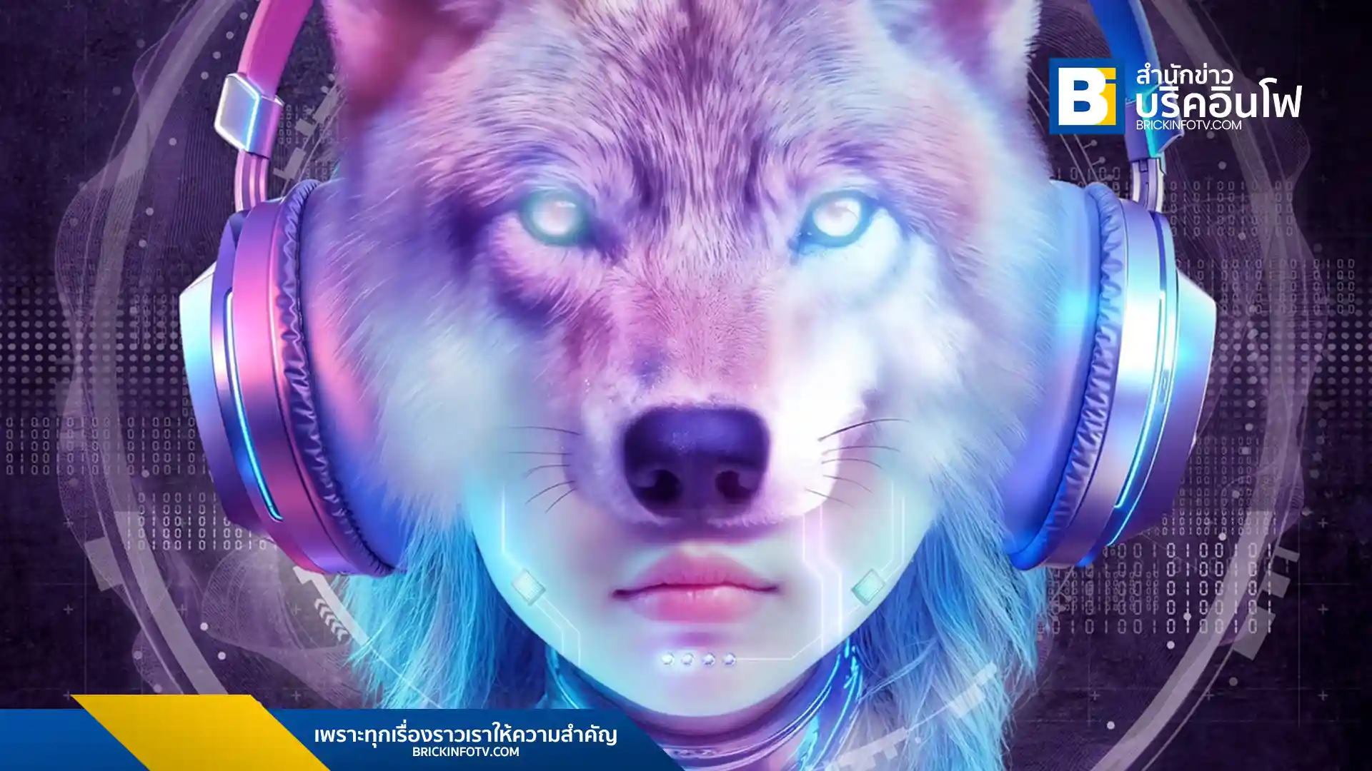 XG เกิร์ลกรุ๊ปชื่อดัง เตรียมปล่อยโปรเจกต์รีมิกซ์ XDM Unidentified Waves นำเสนอแนวดนตรีหลากหลายในแบบฉบับของ XG