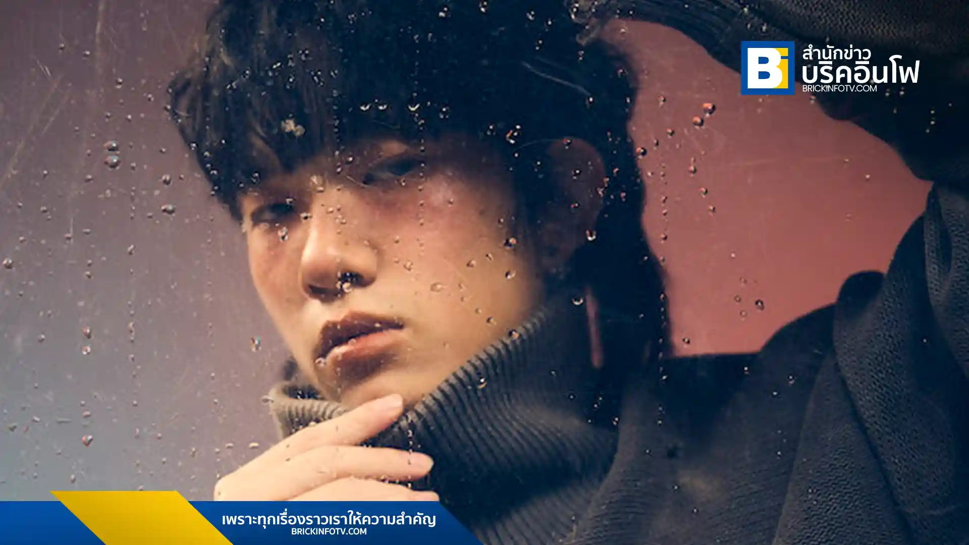 2Ectasy ศิลปินฮิปฮอปจาก SAUCE BKK ปล่อยซิงเกิลใหม่ "Faded" เพลงเศร้าที่พูดถึงการลืมใครบางคนไม่ได้