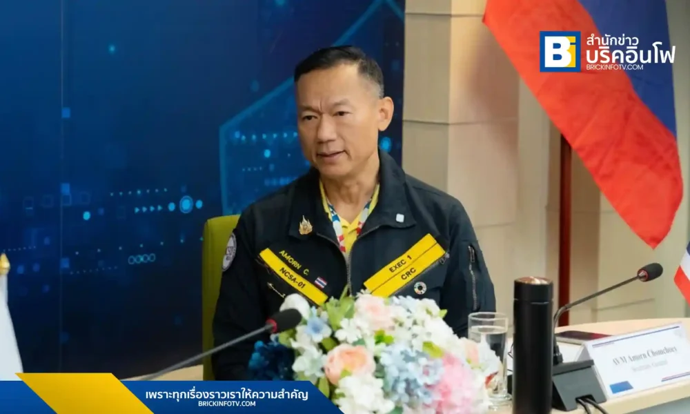 พล.อ.ต.อมร ชมเชย เลขาธิการคณะกรรมการการรักษาความมั่นคงปลอดภัยไซเบอร์แห่งชาติ (สกมช.)