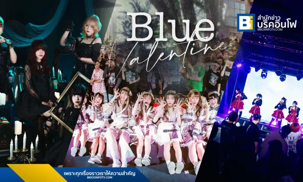 Catsolute เปิดตัวโปรเจกต์ Blue Valentine นำเสนอผลงานเพลงจาก 3 ศิลปินไอดอล Sora! Sora!, Mirai Mirai และ Yami Yami ถ่ายทอด 3 มุมมองความรัก ผ่านบทเพลง T-Pop