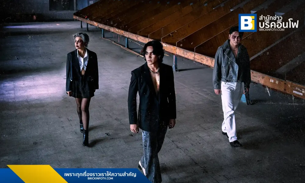 INDIGO กลับมาพร้อมซิงเกิลใหม่ "ขี้หวง" ถ่ายทอดอารมณ์คนแอบรัก ดนตรีร็อกหนักแน่น และ MV ซอมบี้ขี้หวงสุดสร้างสรรค์