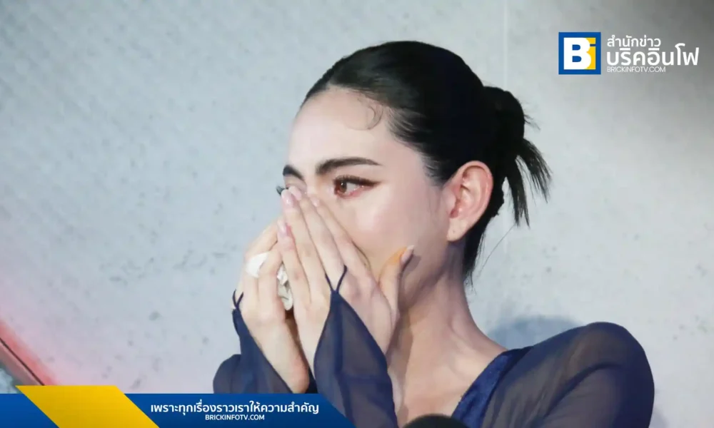 ใหม่ ดาวิกา (Mai Davika) เปิดใจทั้งน้ำตา ชี้แจงดราม่าไม่ดูแลคุณพ่อ ยันเสียใจถูกคนใกล้ชิดปล่อยภาพคุณพ่อขณะป่วย