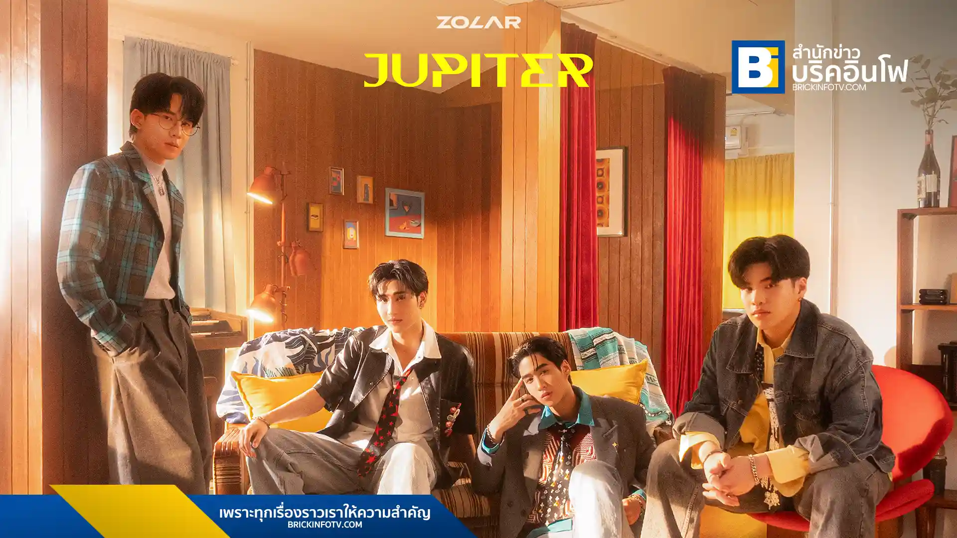 ZOLAR ส่งยูนิตใหม่ JUPITER พร้อมเพลงอกหัก "เราไม่ได้เป็นอะไรกัน (Undeletable)" สัมผัสความน่ารักปนเศร้าของ 4 หนุ่มเสียงดีได้แล้ววันนี้