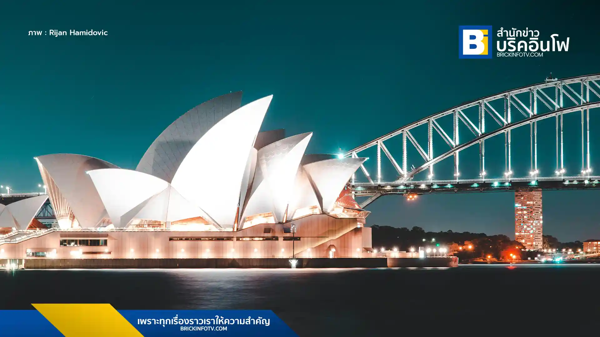 ผลสำรวจเผยเด็กออสเตรเลียเกือบครึ่งมีปัญหาการนอนหลับยาก ตื่นกลางดึก และพักผ่อนไม่เพียงพอ พ่อแม่หลายคนยังมีความเชื่อผิดๆ เกี่ยวกับเวลานอนของวัยรุ่น โดยเฉพาะการให้ลูกนอนชดเชยวันหยุด