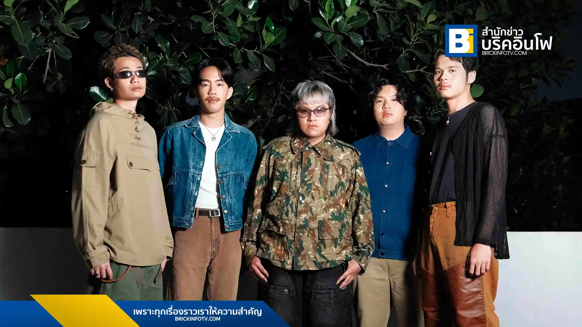 AYLAs ปล่อยซิงเกิลใหม่ "ในห้องเดิม (Claustrophobia)" พร้อมจัดกิจกรรม "Tissue For Your Tears" หลังบัตรคอนเสิร์ตเดี่ยวขายหมดเกลี้ยง! ฟังเพลงได้แล้ววันนี้