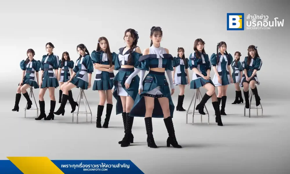 BNK48 ส่งเพลงซิงเกิลที่ 18 "Green Flash" เอิร์น-วชิราพร และ ป๊อปเป้อ-พิณญาดา ดับเบิ้ลเซ็นเตอร์สายร้อง พร้อมกิจกรรมเลือกตั้ง Senbatsu General Election 2025