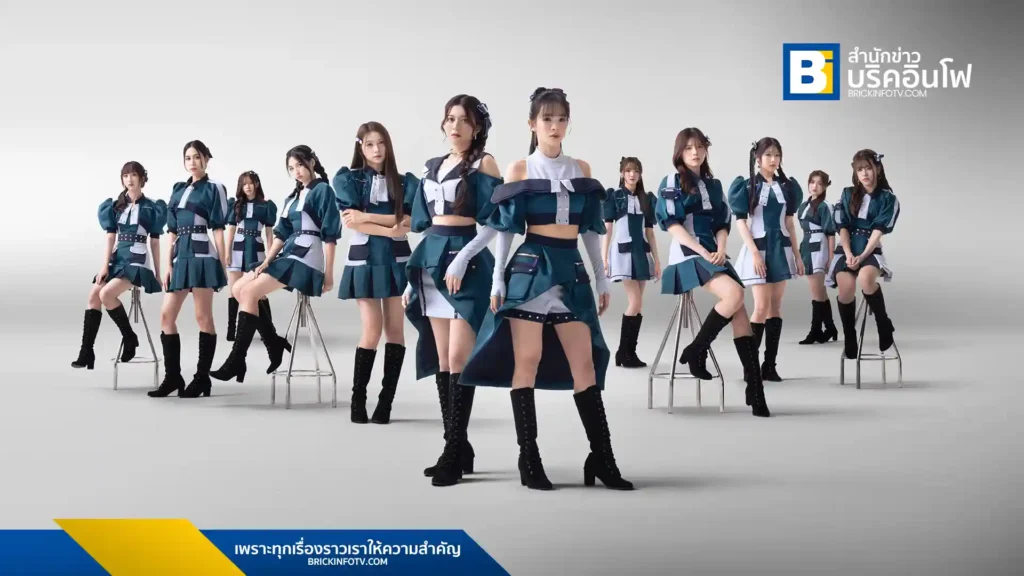 BNK48 ส่งเพลงใหม่ “Green Flash” เอิร์น-วชิราพร และ ป๊อปเป้อ-พิณญาดา ดับเบิ้ลเซ็นเตอร์สายร้อง!