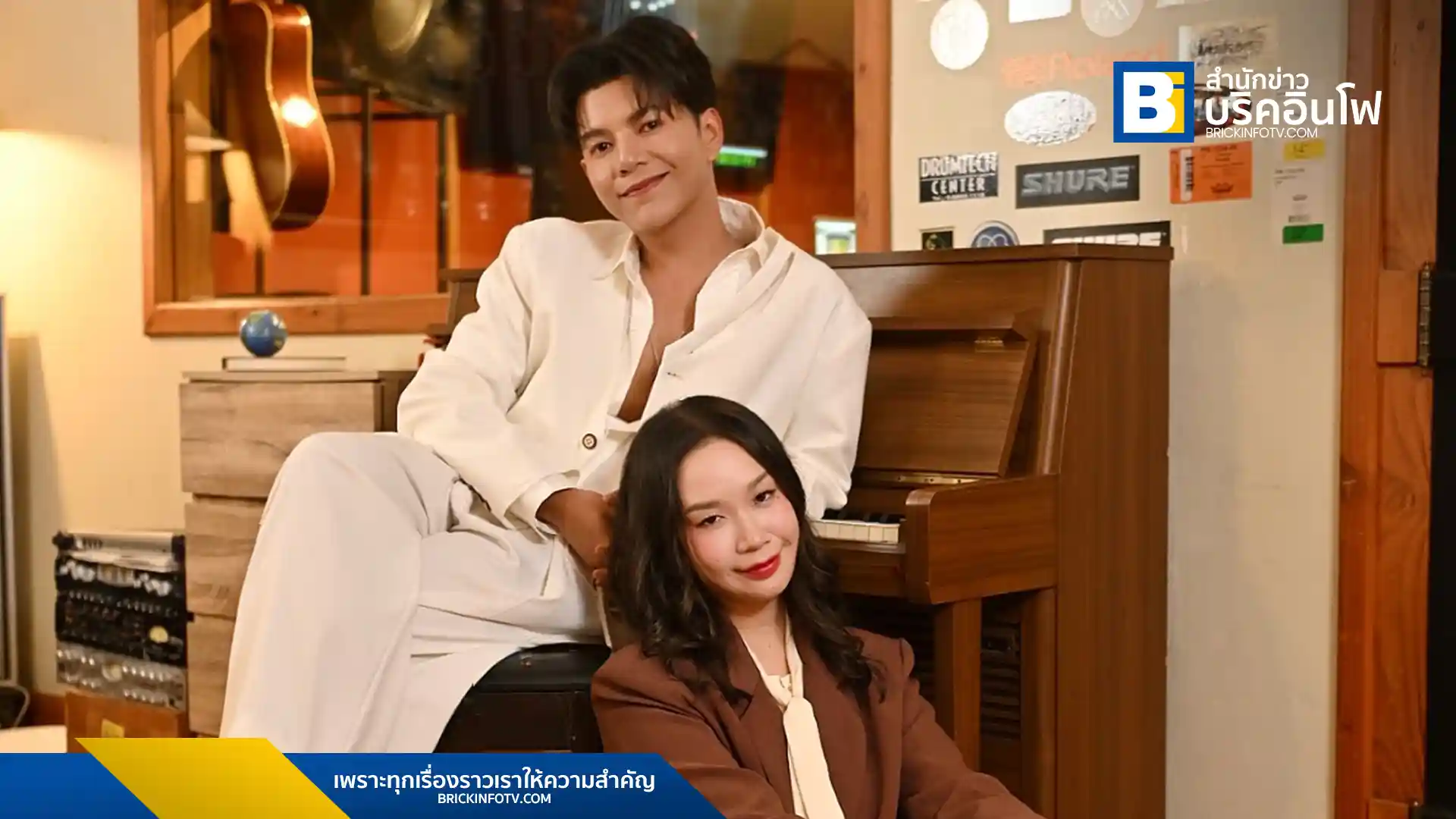 Boy Sompob ร่วมกับ WEIWEI ส่งเพลง "Do You Believe in Destiny (Wedding Version)" เวอร์ชั่นภาษาอังกฤษ ต้อนรับเดือนแห่งความรัก ฟังได้แล้ววันนี้