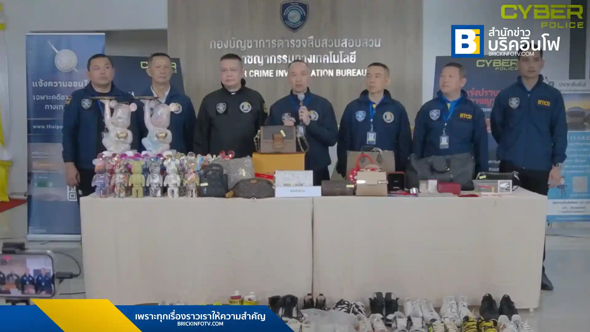 ตำรวจไซเบอร์เปิดปฏิบัติการ EXIT SCAM จับกุมหนุ่มจีนและสาวไทย พฤติการณ์กินหรูอยู่สบาย แต่เอี่ยวฟอกเงินในขบวนการหลอกลงทุนคริปโต มูลค่าความเสียหายกว่า 30 ล้านบาท