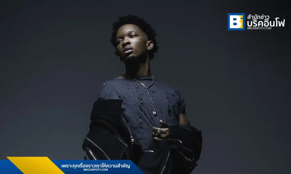 d4vd ศิลปินหนุ่มวัย 19 ปี ปล่อยเพลงเศร้า “One More Dance” จากอัลบั้มเต็มชุดแรก WITHERED พร้อมขึ้นแสดงบนเวที Coachella เดือนเมษายนนี้