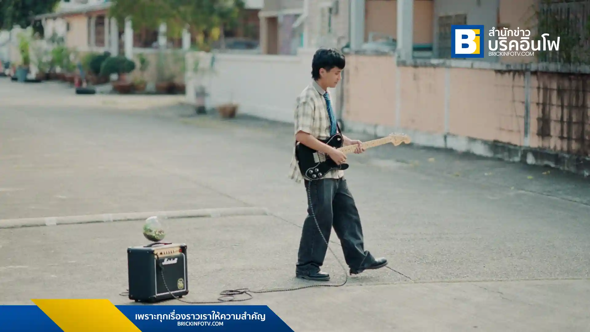 Def Teerapat ปล่อยเพลงใหม่ "ไม่ใช่ฉันก็ไม่เป็นไร" ถ่ายทอดมุมมองความรักของผู้ชายใจเย็นที่อยากให้คนรักคิดดี ๆ ก่อนตัดสินใจ