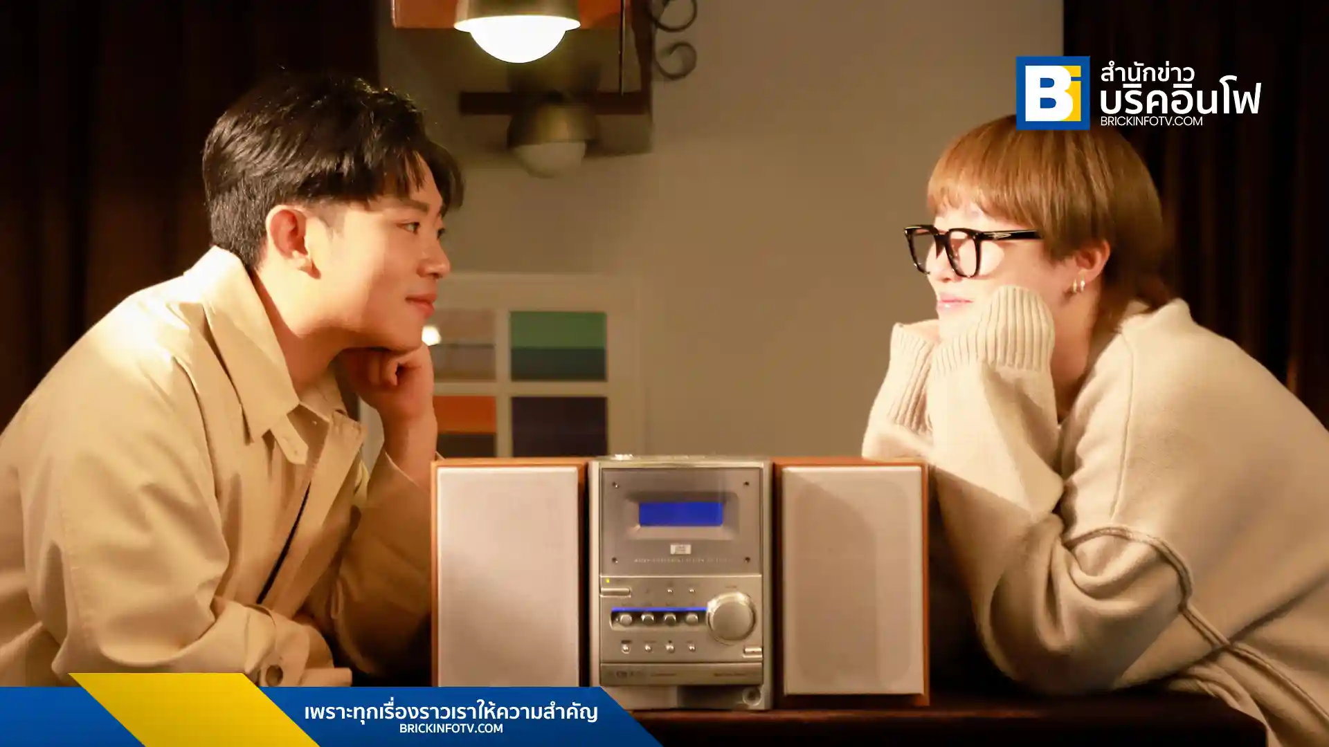 FrenchW (เฟรนช์ดั๊บ) ส่งเพลงรักสุดโรแมนติก "100 (Time Space)" รับเดือนแห่งความรัก ถ่ายทอดความรักผ่านกาลเวลาและดนตรีฟังสบาย