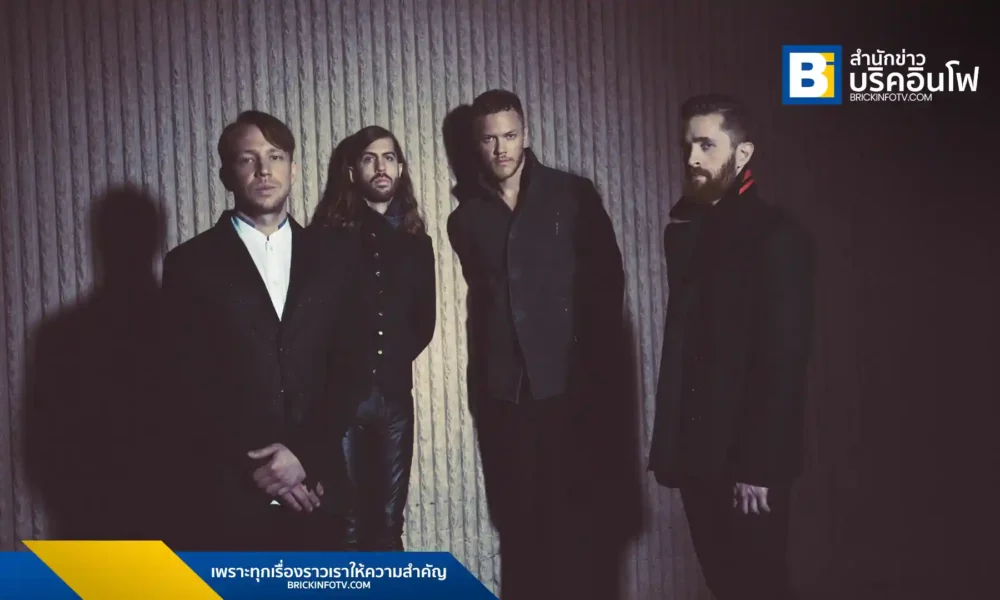 Imagine Dragons ฉลองครบรอบ 10 ปี อัลบั้ม Smoke + Mirrors ปล่อยอัลบั้ม Reflections (from the Vault of Smoke + Mirrors) รวมเพลงเดโม่ 14 เพลงที่ไม่เคยเปิดเผย พร้อมเพลงใหม่ "Strange Ways" ให้แฟน ๆ ได้ฟังกัน