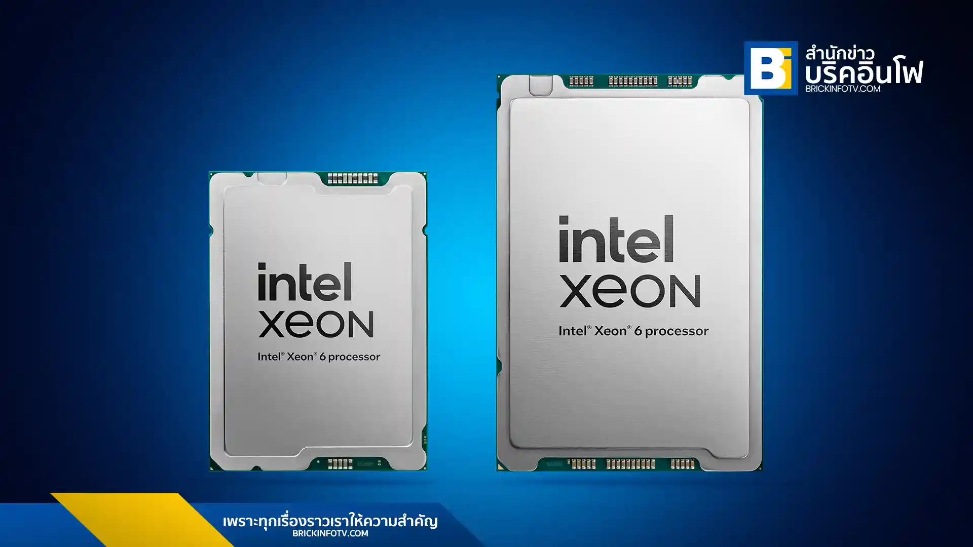 อินเทลเปิดตัวโปรเซสเซอร์ Xeon 6 ใหม่ ที่มาพร้อมประสิทธิภาพสูงสุดสำหรับงานประมวลผลที่หลากหลายในอุตสาหกรรม รองรับ AI และโซลูชันเครือข่าย