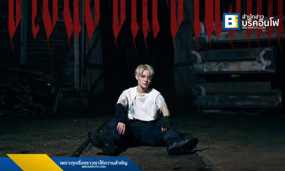 JD นักร้องชาวฮ่องกง เปิดตัวซิงเกิลแรก "The Silent" ถ่ายทอดเรื่องราวความรักต้องห้าม ร่วมงานกับศิลปินไทย ข้าว fellow fellow และ ฟุ้ง Better Weather