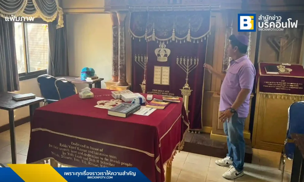 ชุมชนชาวยิวในประเทศไทยออกแถลงการณ์ชี้แจงกรณีข่าวลือเกี่ยวกับจำนวนนักท่องเที่ยวอิสราเอลใน อ.ปาย ยัน ตัวเลขไม่ถูกต้อง และเคารพกฎหมายไทย