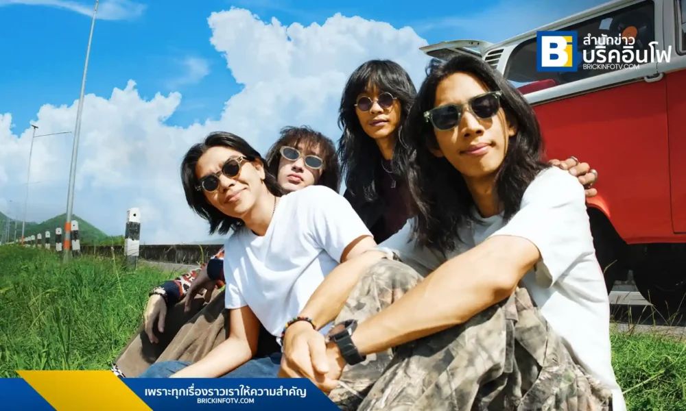 Joint and Mad เปิดตัวซิงเกิ้ลแรก “ร้อนสะบัด” แนว Alternative Reggae ที่ผสมผสานจังหวะเร็กเก้ดั้งเดิมกับดนตรีสมัยใหม่ได้อย่างลงตัว เตือนสติคนคลั่งรัก อย่าให้อารมณ์ร้อนทำลายความสัมพันธ์