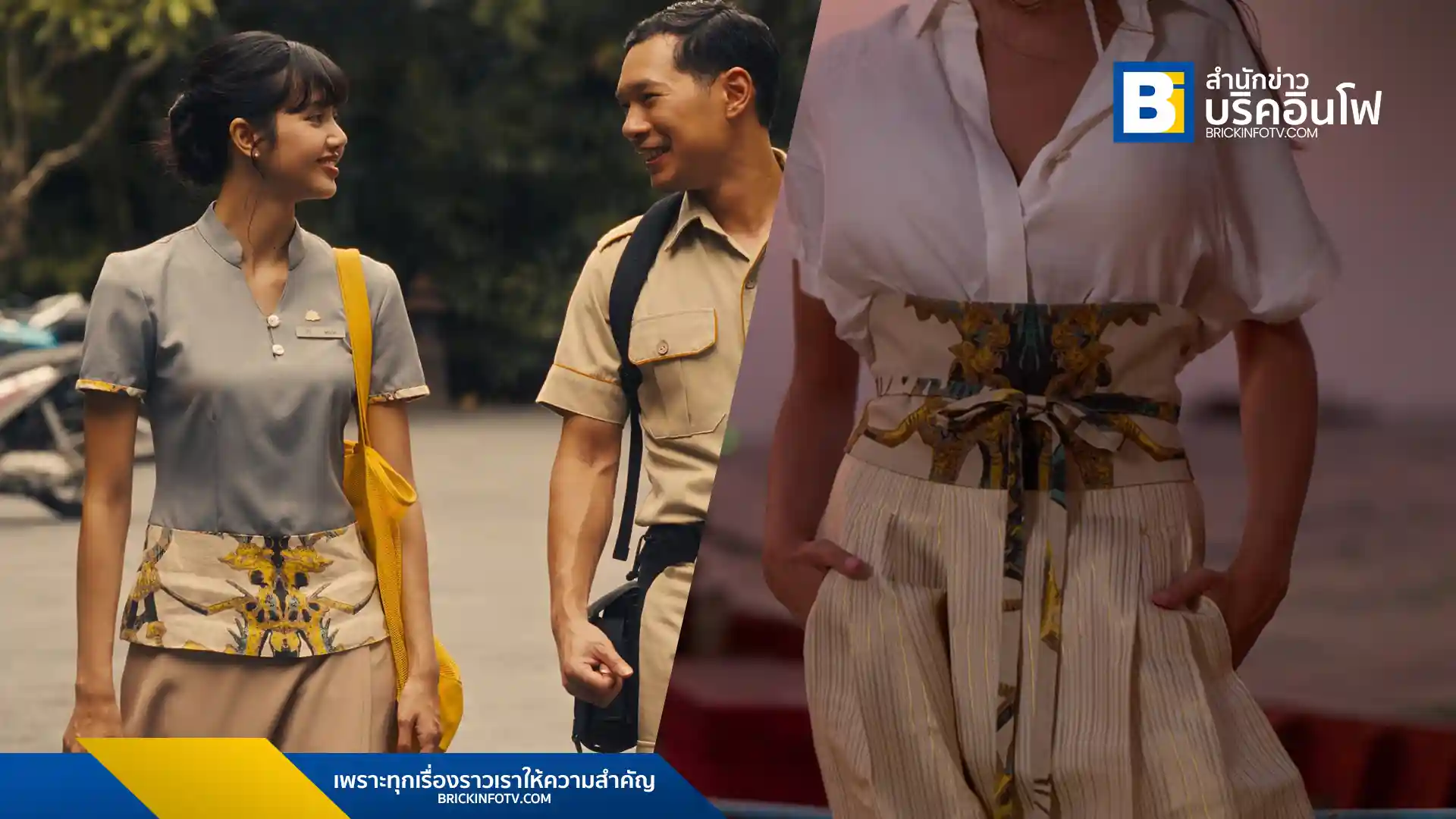 ลิซ่า-ลลิษา มโนบาล สร้างกระแสอีกครั้งกับชุดยูนิฟอร์มในซีรีส์ The White Lotus Season 3 เผยเบื้องหลังลายผ้าดอกทานตะวันจากแบรนด์ไทย "จิม ทอมป์สัน"