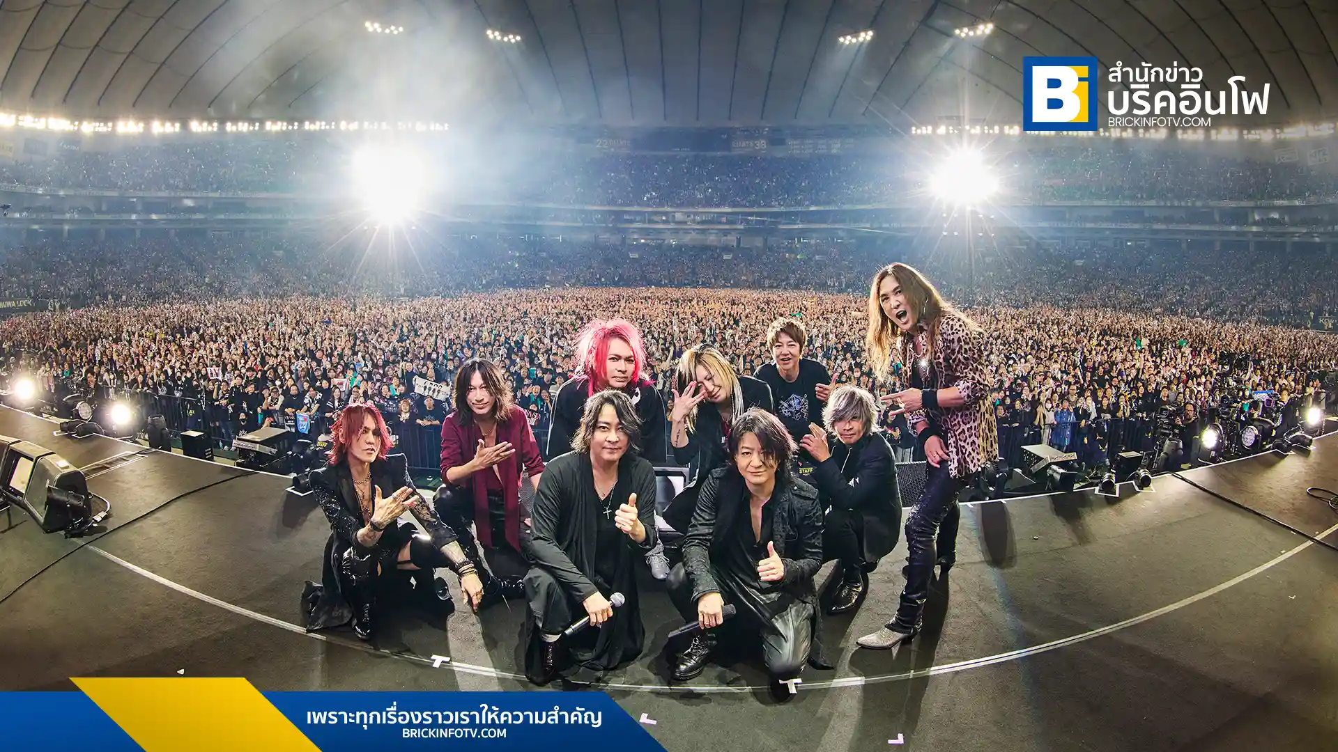 LUNA SEA จัดคอนเสิร์ตใหญ่โตเกียวโดม 2 รอบ พร้อมการแสดงร่วมกับ GLAY ในรอบ 25 ปี และประกาศจัดงาน LUNATIC FEST. 2025 หลังเว้นช่วง 7 ปี