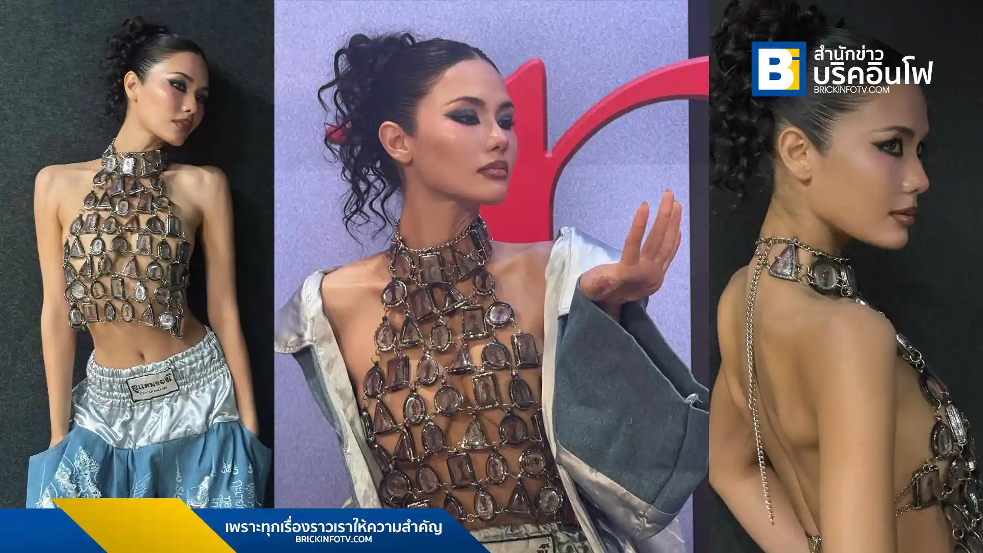 "น้ำตาล ชลิตา" เปิดใจถึงประเด็นดราม่าชุดพระเครื่อง ยันไม่ใช่พระจริง วอนมองเป็นเรื่องแฟชั่น พร้อมเผยกระแสตอบรับรายการ "นางร้าย Thailand ซีซั่น 2" ที่ดีเกินคาด