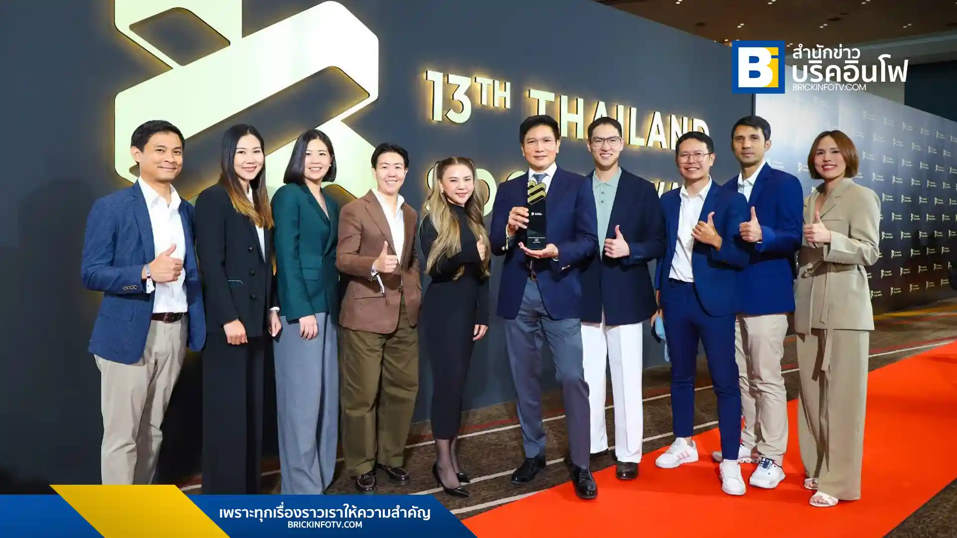 โรงพยาบาลพญาไท คว้ารางวัลสุดยอดโรงพยาบาลที่ทำผลงานยอดเยี่ยมบนโซเชียลมีเดีย จากการสร้างสรรค์คอนเทนต์สุขภาพที่เข้าใจง่ายและเข้าถึงไลฟ์สไตล์ทุกช่วงวัย