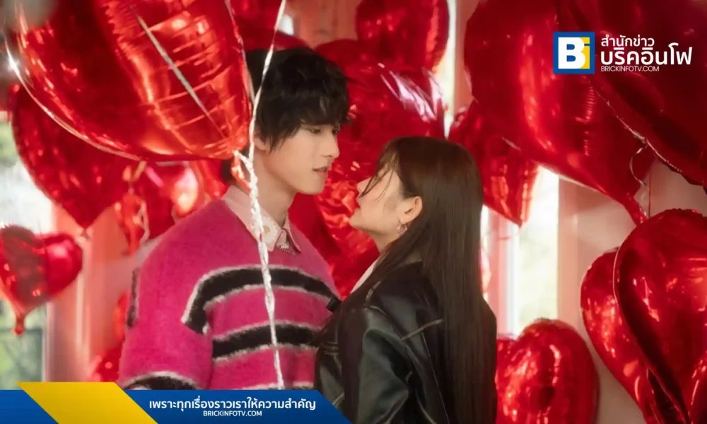 พูห์ กฤติน ส่งเพลง T-POP สุดคิวท์ “ไหนว่าหัวใจอยู่ข้างซ้าย (MY TYPE)” พร้อมมิวสิควิดีโอน่ารักๆ เอาใจแฟนๆ