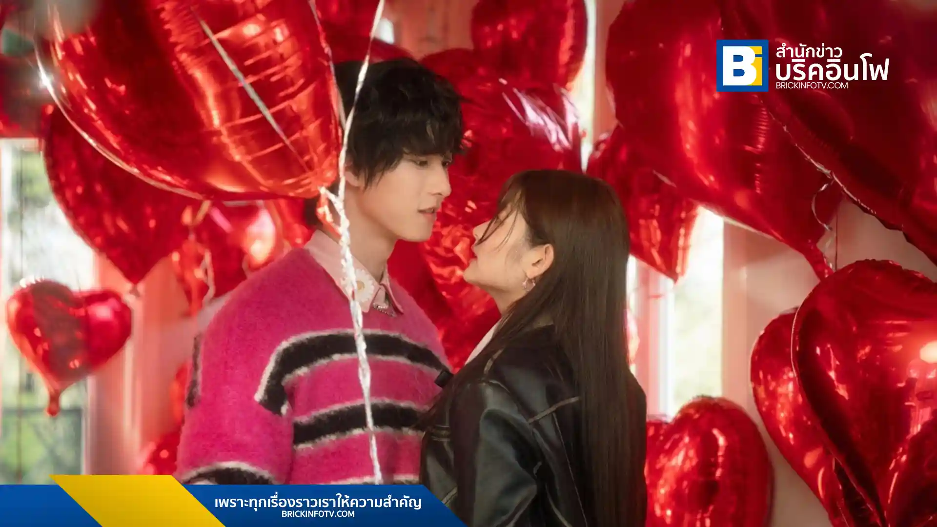 พูห์ กฤติน ส่งเพลง T-POP สุดคิวท์ “ไหนว่าหัวใจอยู่ข้างซ้าย (MY TYPE)” พร้อมมิวสิควิดีโอน่ารักๆ เอาใจแฟนๆ