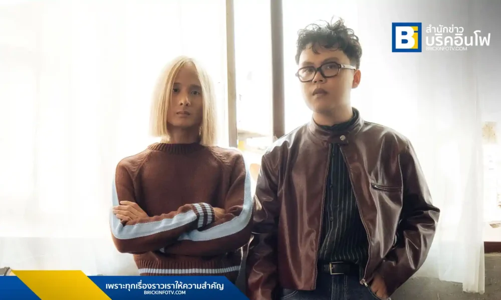 sherry-new-song-lok-yang-mun-pai