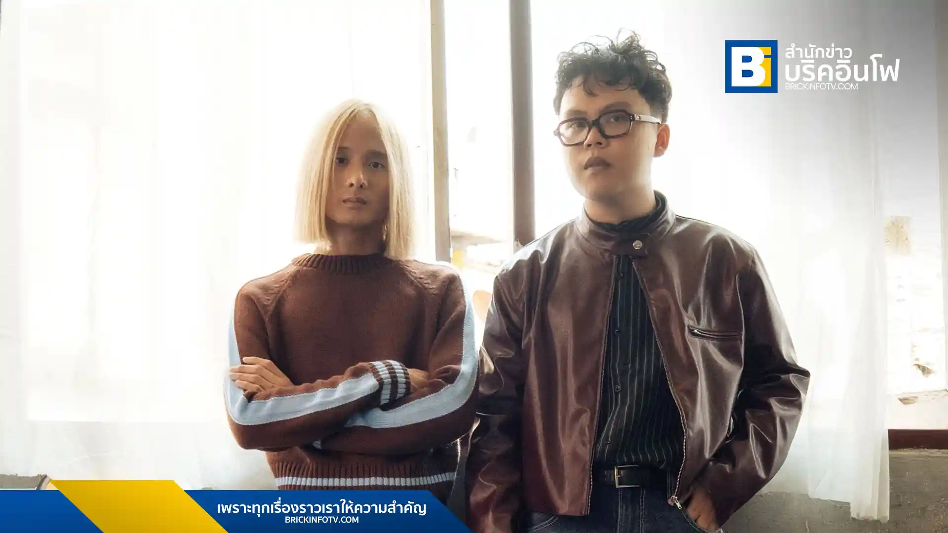 sherry-new-song-lok-yang-mun-pai