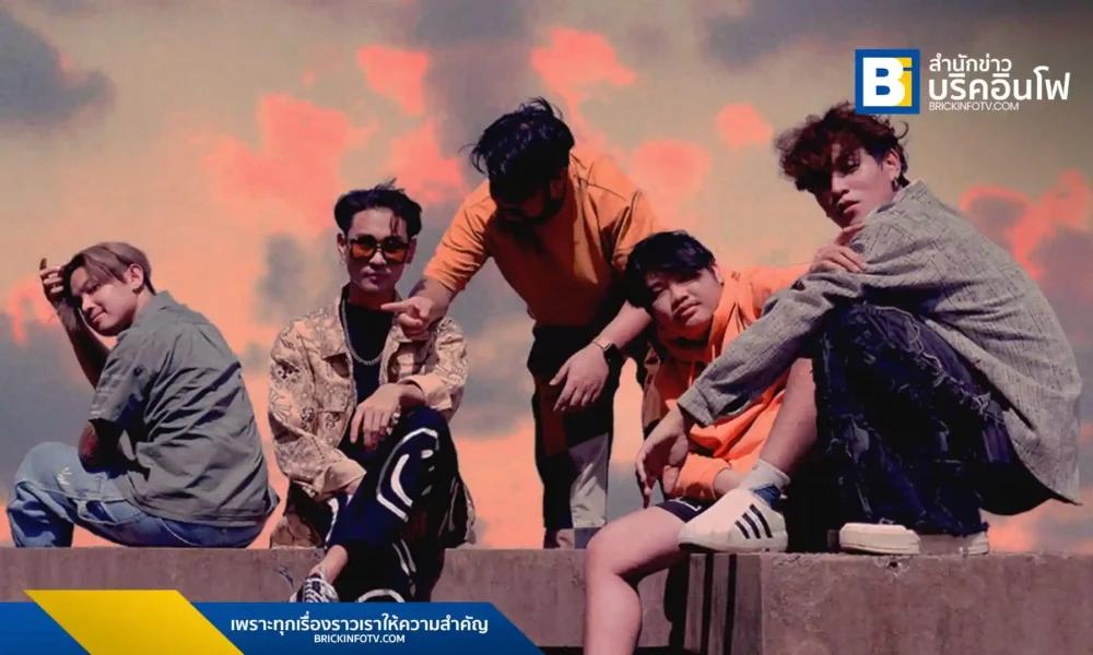 THE GIGS วงดนตรีมากประสบการณ์ ปล่อยเพลงใหม่ “สุดท้ายคือเสียใจ (Hurt)” พร้อมมิวสิควิดีโอเพลงแรกของวง ถ่ายทอดอารมณ์ความเศร้าจากความรักที่จบลง