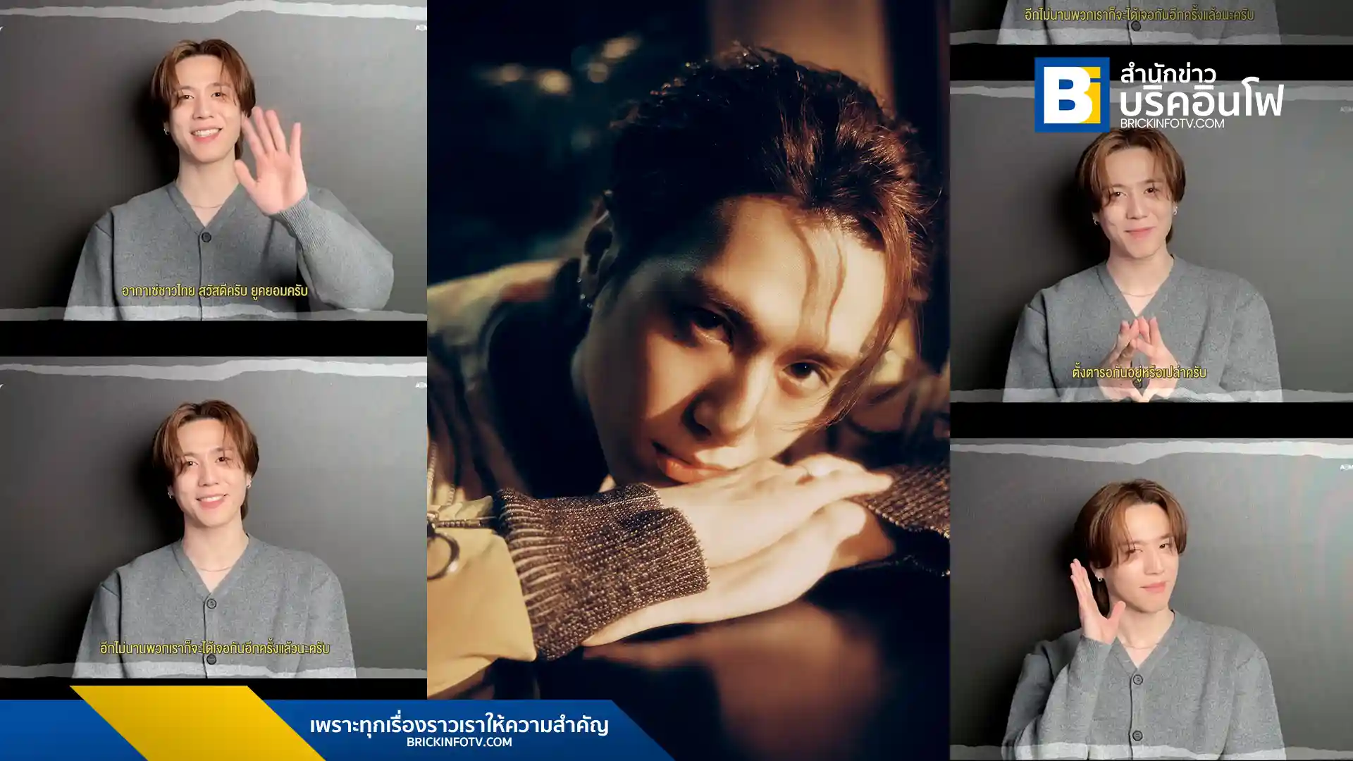 ยูคยอม เตรียมจัดคอนเสิร์ต "2025 ยูคยอม ทัวร์ [ทรัสตี้] อังกอร์ อิน แบงคอก" ในวันที่ 15 มีนาคม 2568 ณ ไบเทค ไลฟ์ พร้อมเพลงใหม่และโชว์สุดพิเศษ แฟนคลับห้ามพลาด!