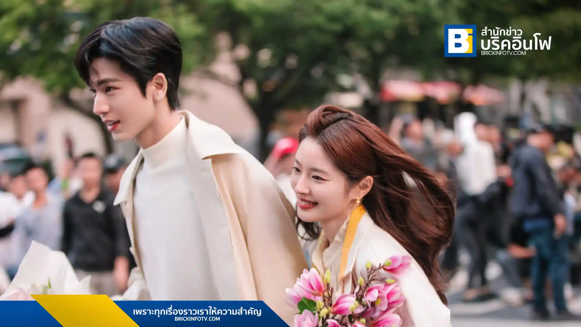 พบกับซีรีส์จีนโรแมนติก "รักเธอที่สุดเลย" นำแสดงโดย "จางหลิงเฮ่อ" และ "สวีรั่วหาน" รับชมซับไทยและพากย์ไทยได้แล้ววันนี้บน iQIYI