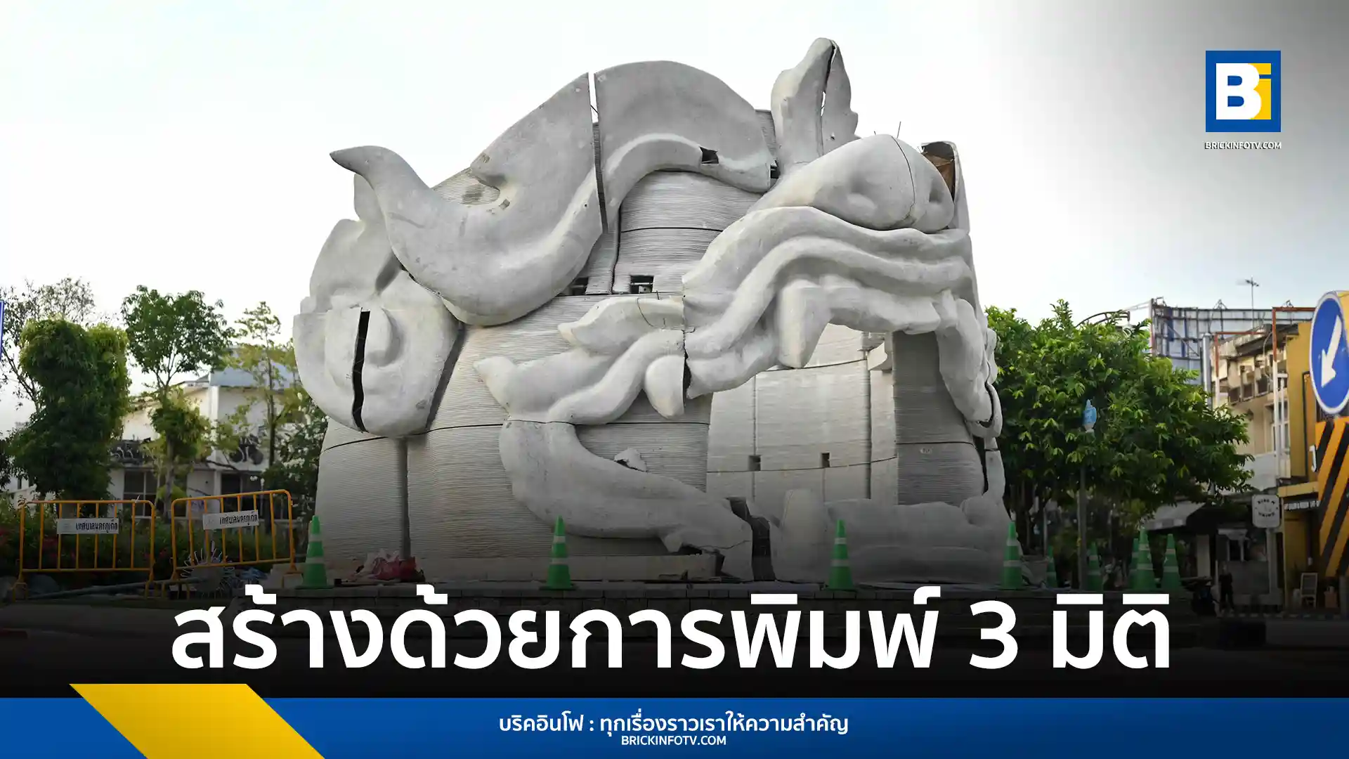 เอสซีจี ร่วมกับพันธมิตร สร้าง "หนุมานนิมิตกาย" ประติมากรรม 3D ฟื้นฟูปะการังใต้น้ำ ที่อ่าวสยาม เกาะราชา ส่งเสริมอนุรักษ์ทะเลไทยอย่างยั่งยืน