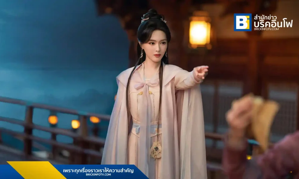 "ขณะหนึ่งชั่วนิจนิรันดร์ (A Moment But Forever)" ซีรีส์จีนพีเรียด-แฟนตาซีฟอร์มยักษ์ นำแสดงโดย ถังเยียน และหลิวเสวียอี้ เรื่องราวความรักต้องห้ามระหว่างเทพและปีศาจ รับชมได้บนแอป iQIYI (อ้ายฉีอี้)