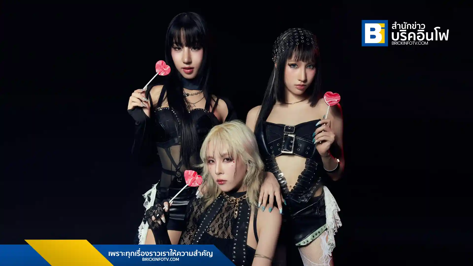 PRETZELLE กลับมาพร้อมซิงเกิล "Red Flag (ลองดูมั้ย?)" ท้าชนคนร้ายด้วยคอนเซปต์ "Red Flag" ที่แข็งแกร่ง ดนตรีเท่ห์ๆ และเนื้อหาที่ท้าทาย ฟังได้แล้วทุกช่องทางสตรีมมิ่ง