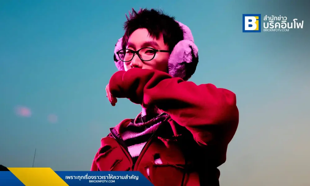 QEETHA ศิลปินจากค่าย 19 (ไนน์ทีน) ปล่อยซิงเกิลใหม่ "Go!" ส่งต่อพลังบวกให้ทุกคนกล้าออกไปทำตามความฝัน แม้เส้นทางจะยากลำบาก