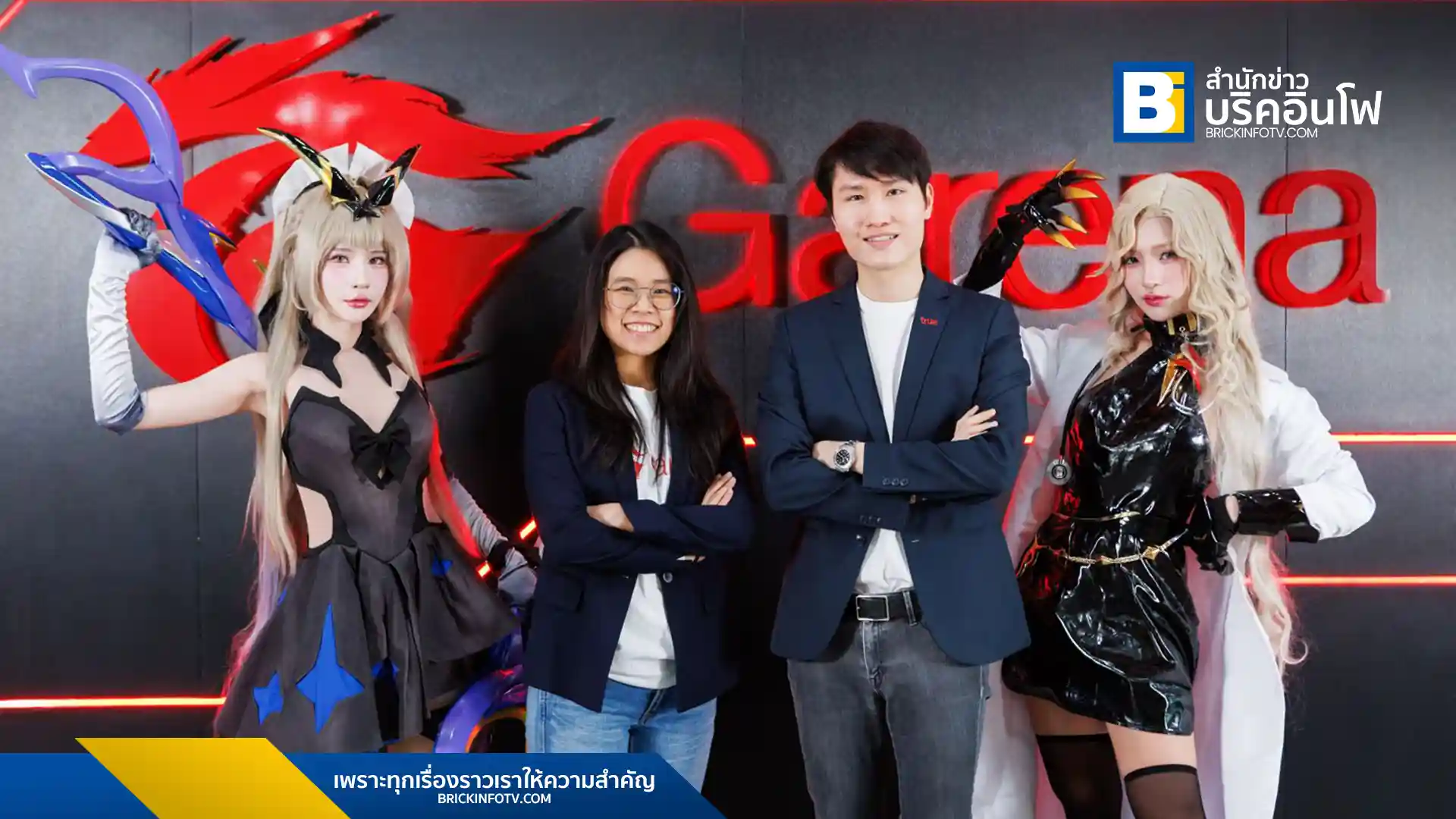 ทรู คอร์ปอเรชั่น ร่วมกับ การีนา จัดการแข่งขัน True5G Esports Tournament 2025 เฟ้นหานักกีฬาอีสปอร์ตหน้าใหม่ ชิงชัยสู่เวทีระดับโลก พร้อมโอกาสเป็นตัวแทนประเทศไทย