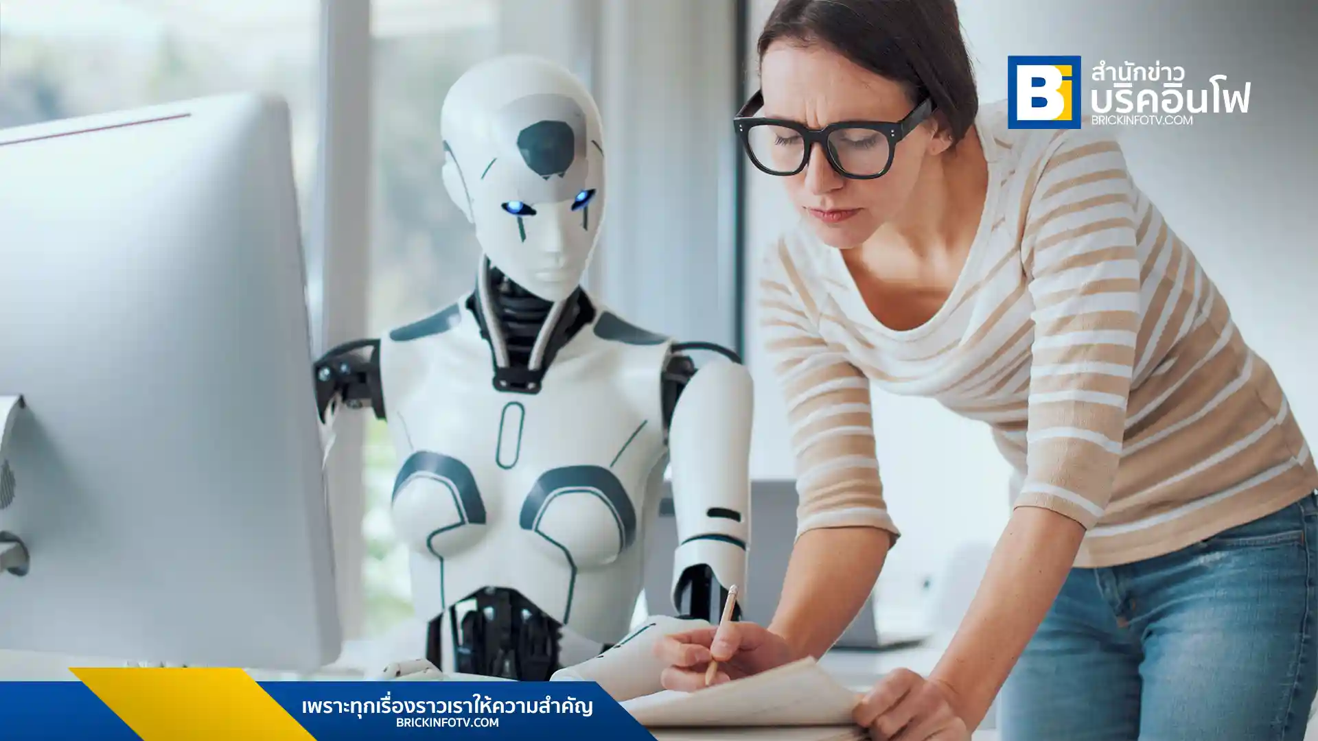 การ์ทเนอร์เตือนว่า การพึ่งพาระบบรักษาความปลอดภัยอัตโนมัติเพียงอย่างเดียวอาจไม่ใช่ทางออกที่สมบูรณ์แบบ องค์กรควรใช้ AI เพื่อเสริมศักยภาพของทีมงาน