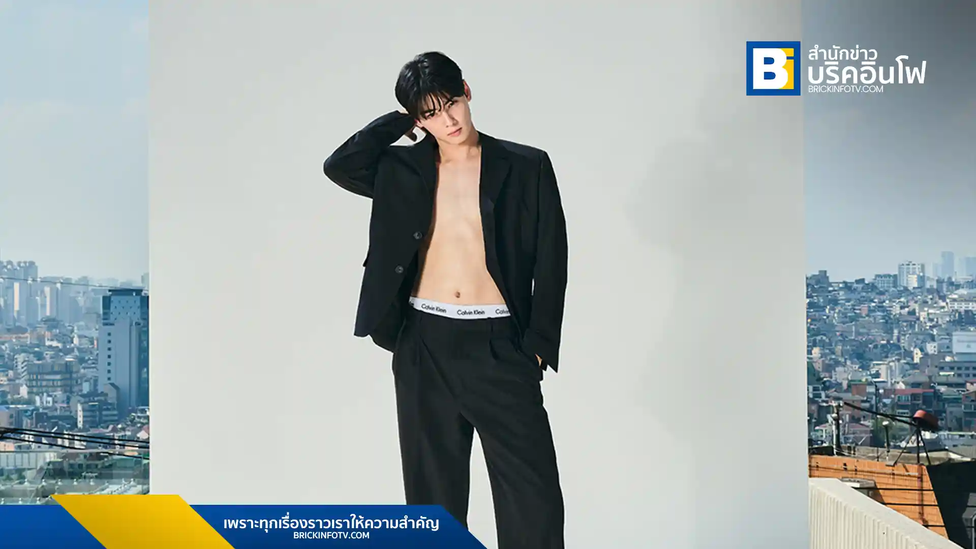 "Calvin Klein" เปิดตัวแคมเปญ Spring 2025 โดยได้ "ชาอึนอู" กลับมาร่วมงานอีกครั้ง นำเสนอเสื้อผ้าสุภาพบุรุษที่ผสมผสานความคลาสสิกและความทันสมัยอย่างลงตัว