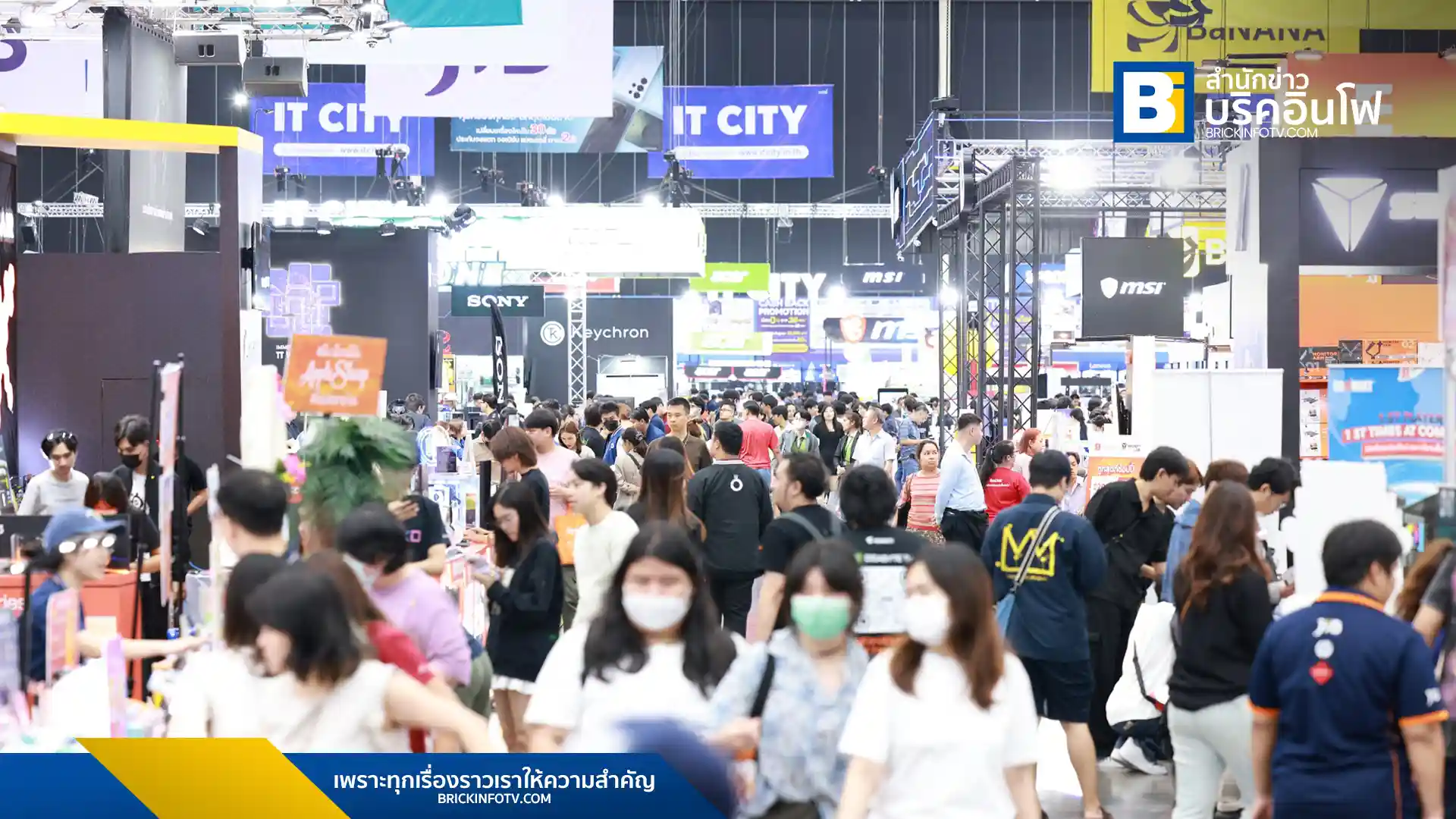 งาน COMMART UNLOCK ต้นปี 2568 ประสบความสำเร็จ ยอดขายพุ่ง โน้ตบุ๊ก สินค้าไอทีที่ได้รับความนิยมสูงสุด