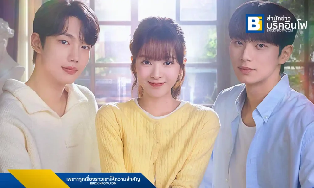 Crushology 101 ซีรีส์เกาหลีเรื่องใหม่จาก Viu Original นำแสดงโดย โนจองอี อีแชมิน และโจจุนยอง พร้อมลงจอให้แฟนชาวไทยได้รับชมพร้อมเกาหลี 4 เมษายนนี้