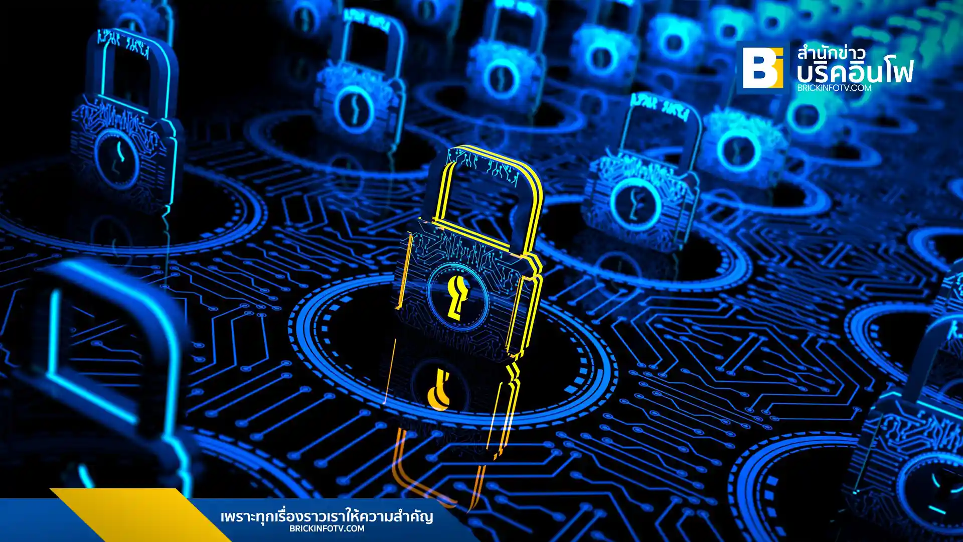 การ์ทเนอร์เผย 6 เทรนด์ความปลอดภัยไซเบอร์ปี 2568 ที่องค์กรต้องรู้ เน้น AI เชิงกลยุทธ์, การจัดการข้อมูลประจำตัวเครื่องจักร, และการแก้ไขปัญหาหมดไฟของบุคลากร