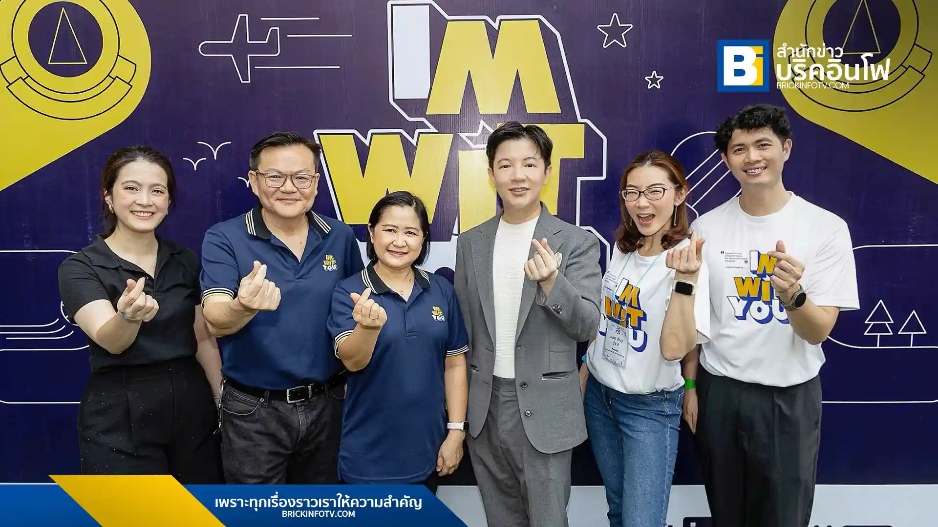 ศิษย์เก่ามหิดลวิทยานุสรณ์เปิดเวที "ราตรีศรีตรัง" ชี้แนะแนวทางอาชีพยุคดิจิทัล แนะเคล็ดลับความสำเร็จจากหลากหลายสาขาอาชีพ