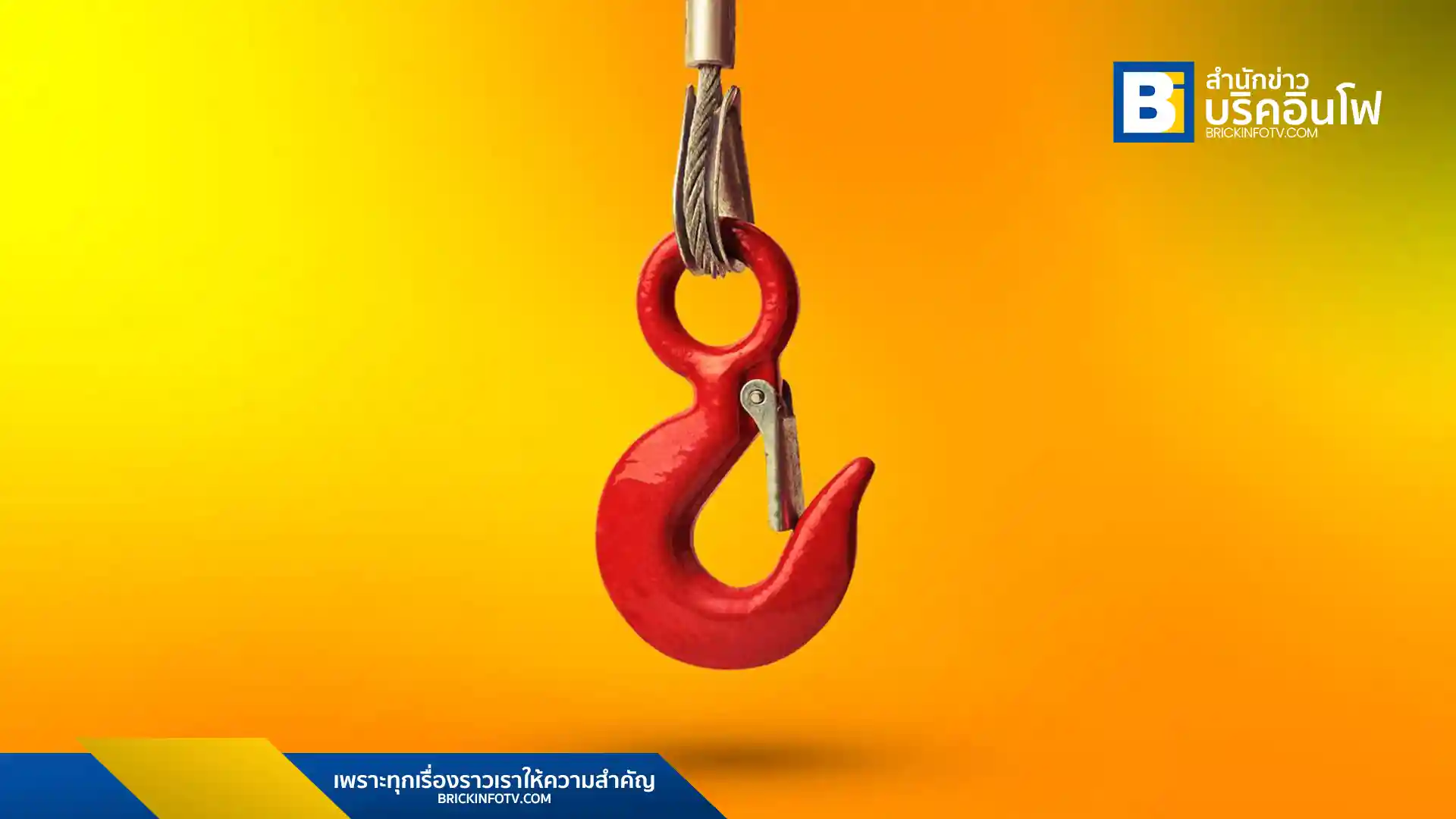 แคสเปอร์สกี้เผย ธุรกิจไทยถูกโจมตีด้วยฟิชชิงทางการเงินสูงสุดในอาเซียนปี 2024 กว่า 2.4 แสนครั้ง พร้อมคำแนะนำป้องกันสำหรับบุคคลและองค์กร