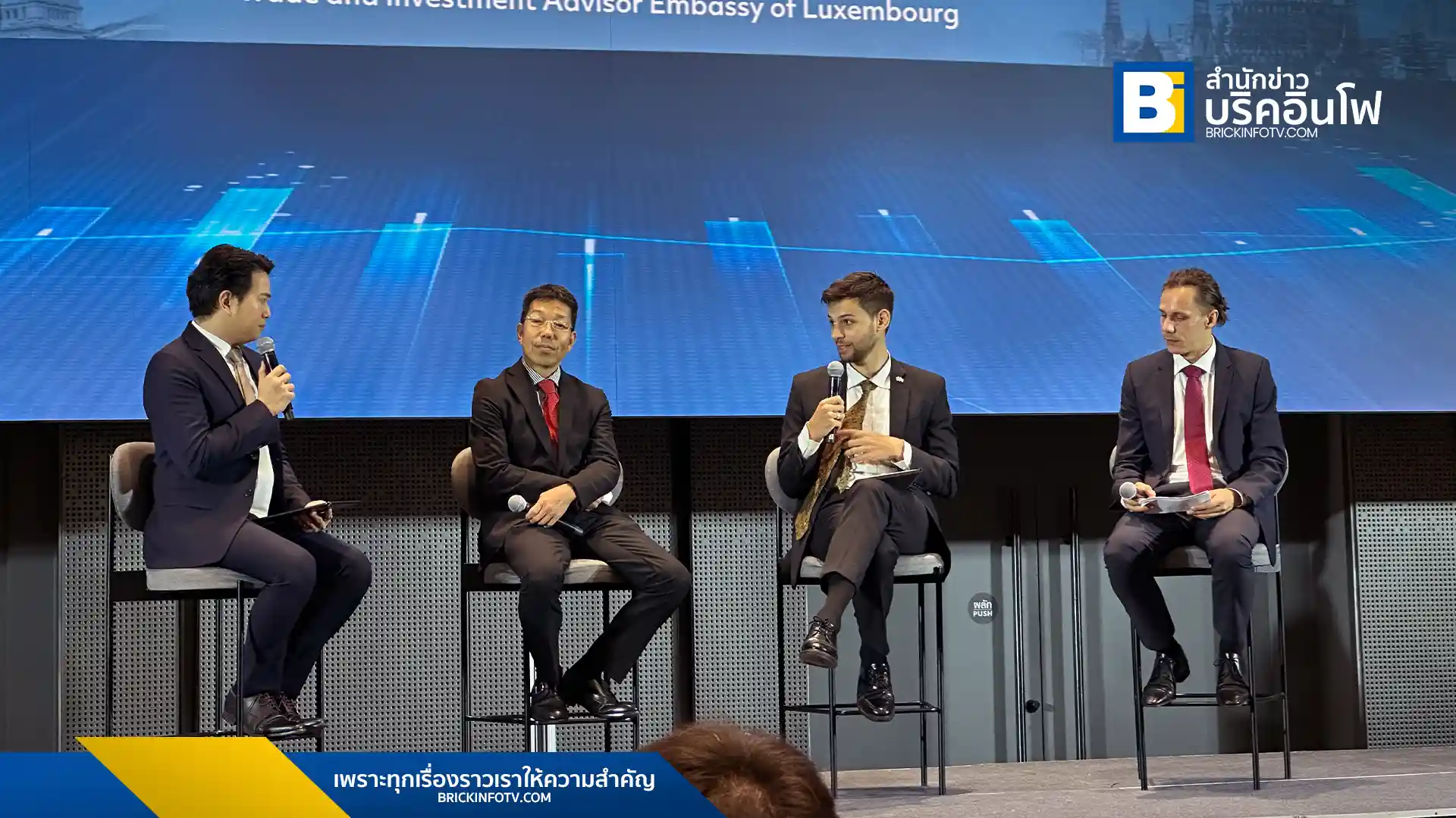 เปิดมุมมอง 3 สถานทูต ญี่ปุ่น สหราชอาณาจักร ลักเซมเบิร์ก ชี้ไทยมีศักยภาพสูง ดึงดูดลงทุนด้วยโครงสร้างพื้นฐานดีเยี่ยม ทำเลทอง นโยบายยั่งยืน