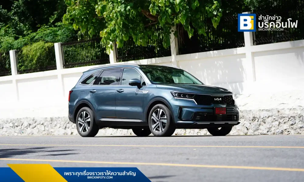 เกีย (KIA) เปิดตัวแคมเปญ "Join The Kia Family" มอบข้อเสนอพิเศษสำหรับรถยนต์ทุกรุ่น เทียบเท่ามอเตอร์โชว์ พร้อมเดินหน้าขยายโชว์รูมทั่วประเทศ ภายในปี 2025