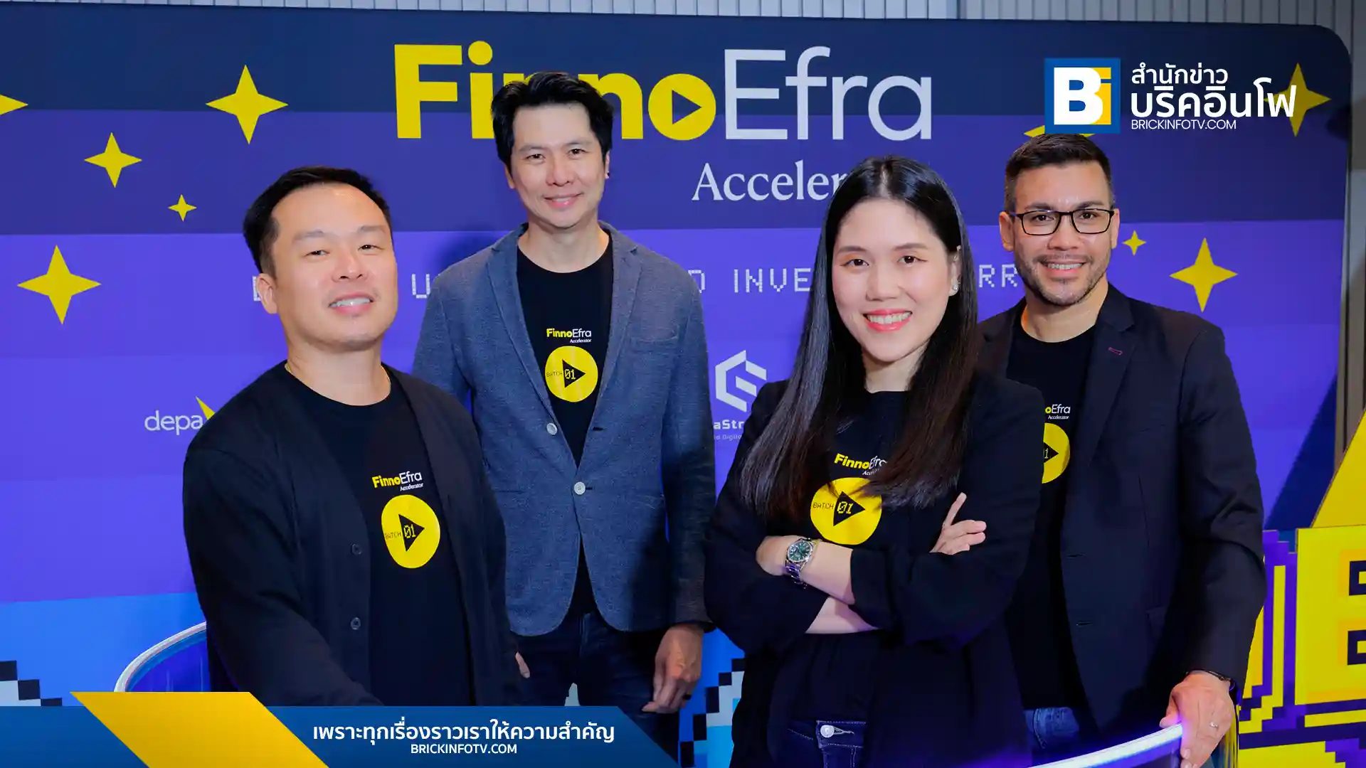 กรุงศรี ฟินโนเวต ประกาศเป้าหมายเป็น Global Venture Capital ลงทุนสตาร์ตอัปอาเซียน พร้อมโชว์ความสำเร็จโครงการ Finno Efra Accelerator Program