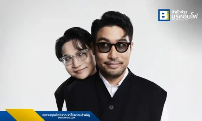 LIPTA ปล่อยซิงเกิลใหม่ "ขอบคุณครับ" ก่อนขึ้นคอนเสิร์ตใหญ่ในรอบ 8 ปี สื่อความรู้สึกขอบคุณแฟนๆ ที่สนับสนุนมาตลอด