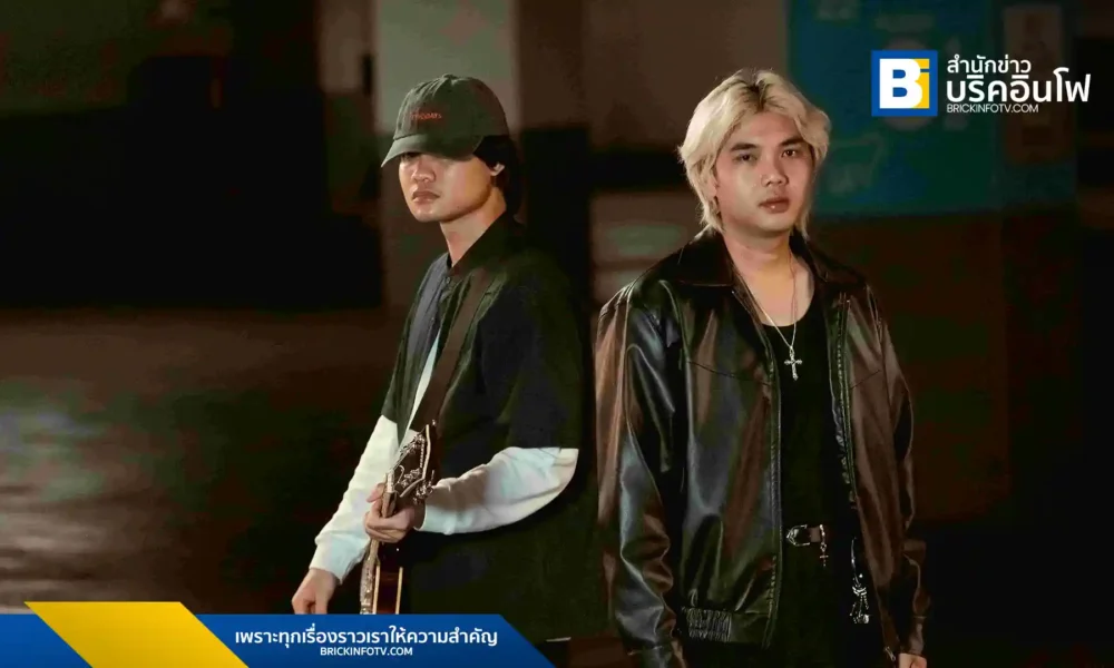 TWODAYS ปล่อยซิงเกิลใหม่ "จับมือฉันไว้" เพลงเศร้าที่ถ่ายทอดความรู้สึกของการรั้งความรักไว้ ถึงแม้ว่ารู้ว่าทุกอย่างกำลังจะจบลงแล้วก็ตาม ฟังได้แล้วทุกสตรีมมิ่งแพลตฟอร์ม